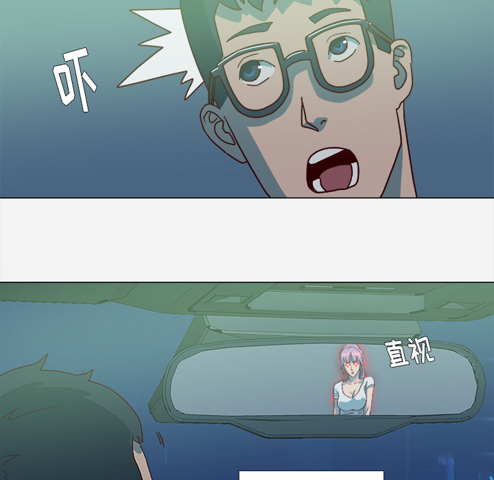 王牌经纪人[抖漫]韩漫全集-王牌经纪人-第 3 章无删减无遮挡章节图片 