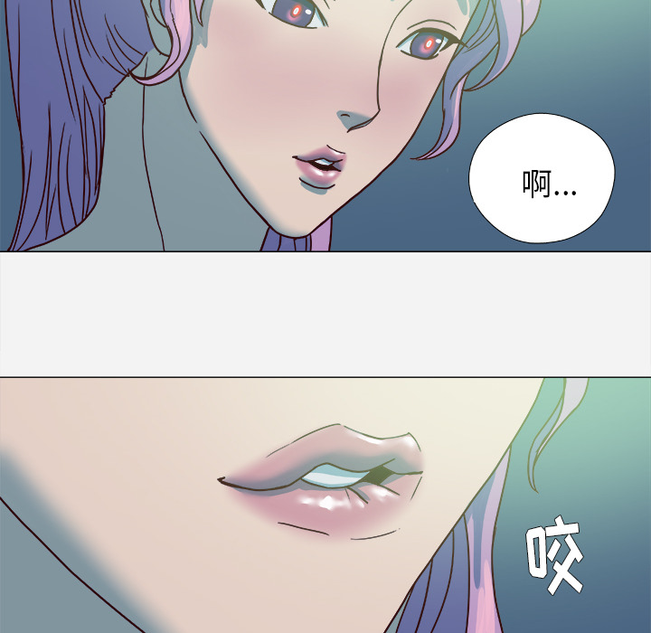 王牌经纪人[抖漫]韩漫全集-王牌经纪人-第 3 章无删减无遮挡章节图片 