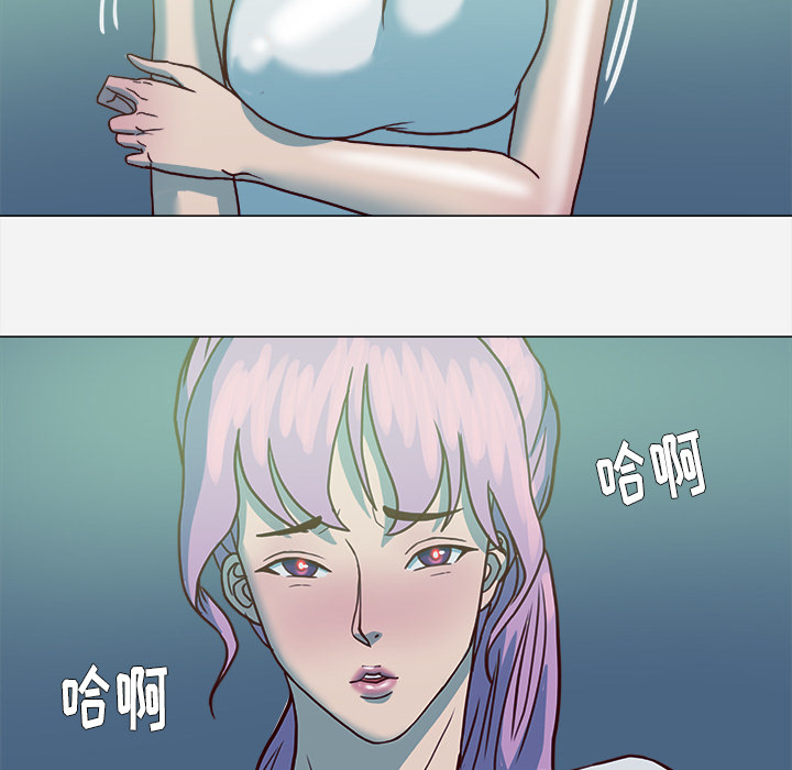 王牌经纪人[抖漫]韩漫全集-王牌经纪人-第 3 章无删减无遮挡章节图片 