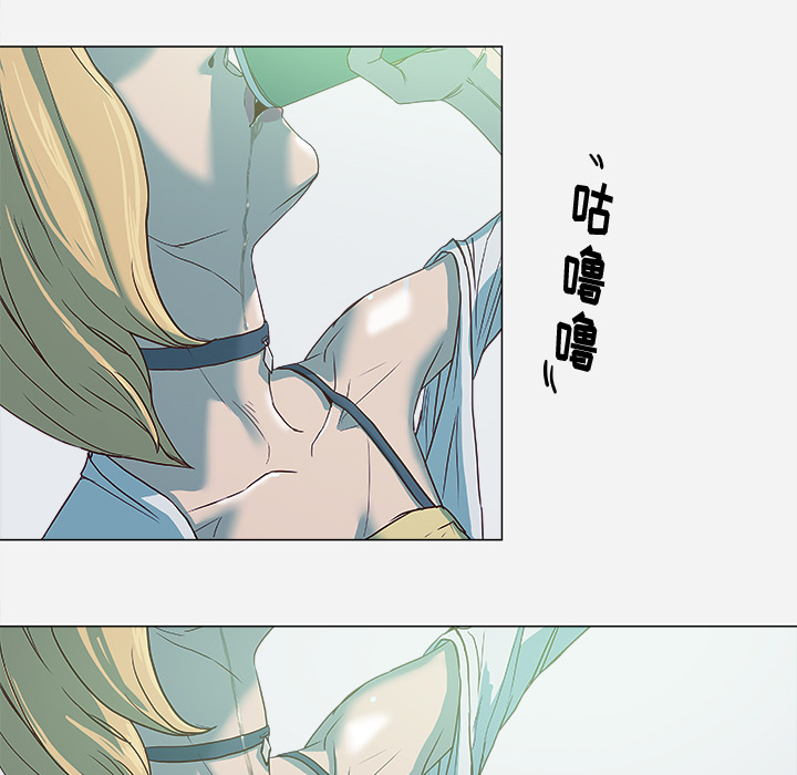 王牌经纪人[抖漫]韩漫全集-王牌经纪人-第 4 章无删减无遮挡章节图片 