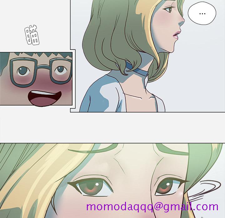 王牌经纪人[抖漫]韩漫全集-王牌经纪人-第 4 章无删减无遮挡章节图片 