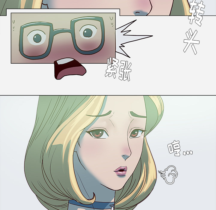 王牌经纪人[抖漫]韩漫全集-王牌经纪人-第 4 章无删减无遮挡章节图片 