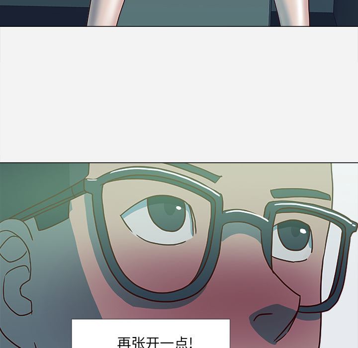 王牌经纪人[抖漫]韩漫全集-王牌经纪人-第 4 章无删减无遮挡章节图片 