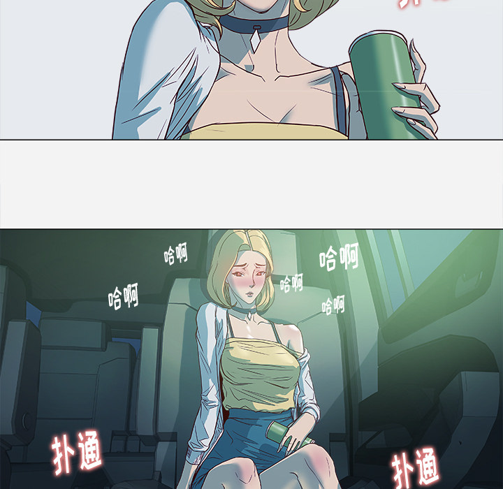 王牌经纪人[抖漫]韩漫全集-王牌经纪人-第 4 章无删减无遮挡章节图片 
