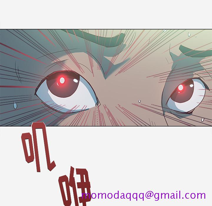 王牌经纪人[抖漫]韩漫全集-王牌经纪人-第 4 章无删减无遮挡章节图片 