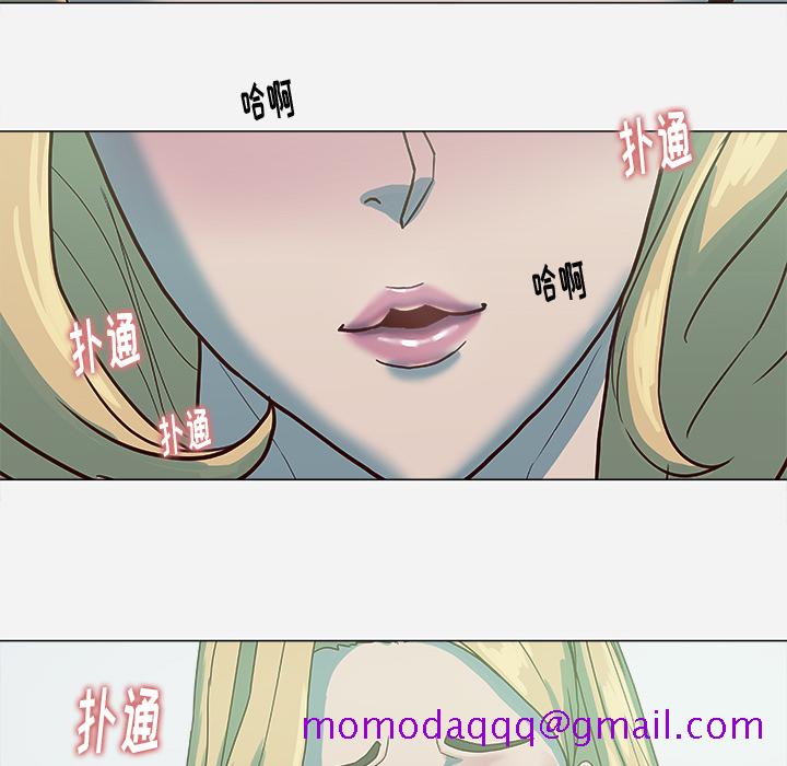 王牌经纪人[抖漫]韩漫全集-王牌经纪人-第 4 章无删减无遮挡章节图片 