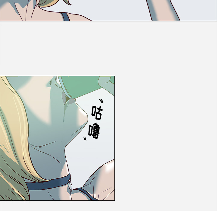 王牌经纪人[抖漫]韩漫全集-王牌经纪人-第 4 章无删减无遮挡章节图片 