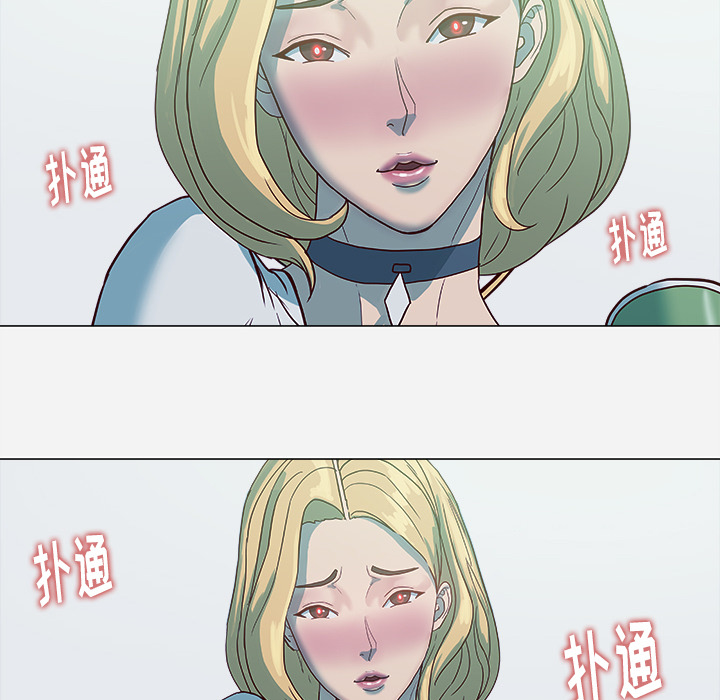 王牌经纪人[抖漫]韩漫全集-王牌经纪人-第 4 章无删减无遮挡章节图片 