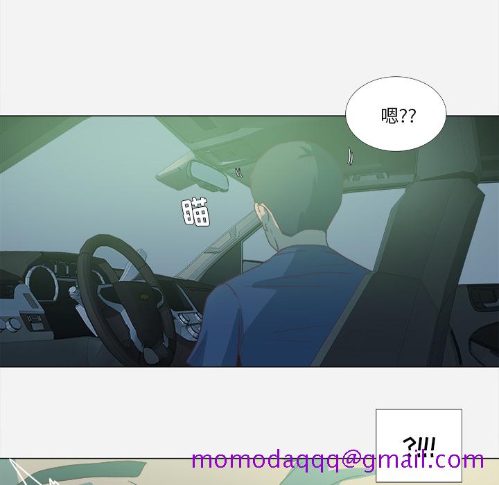 王牌经纪人[抖漫]韩漫全集-王牌经纪人-第 5 章无删减无遮挡章节图片 