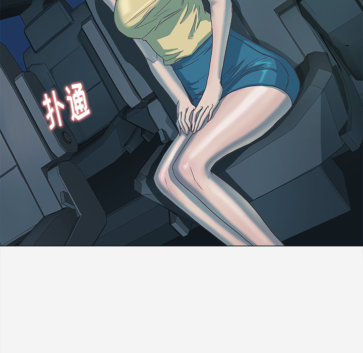 王牌经纪人[抖漫]韩漫全集-王牌经纪人-第 5 章无删减无遮挡章节图片 
