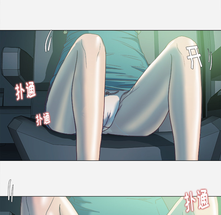 王牌经纪人[抖漫]韩漫全集-王牌经纪人-第 5 章无删减无遮挡章节图片 