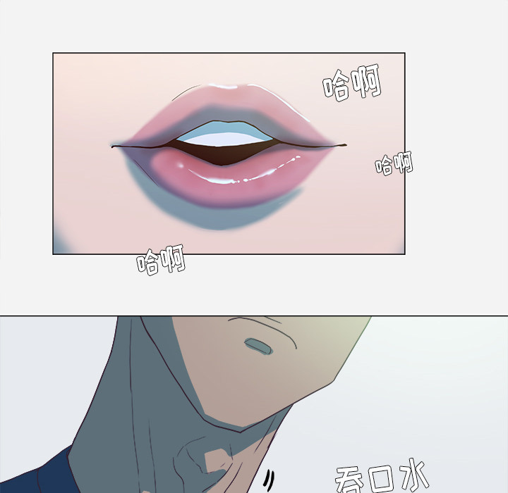 王牌经纪人[抖漫]韩漫全集-王牌经纪人-第 5 章无删减无遮挡章节图片 