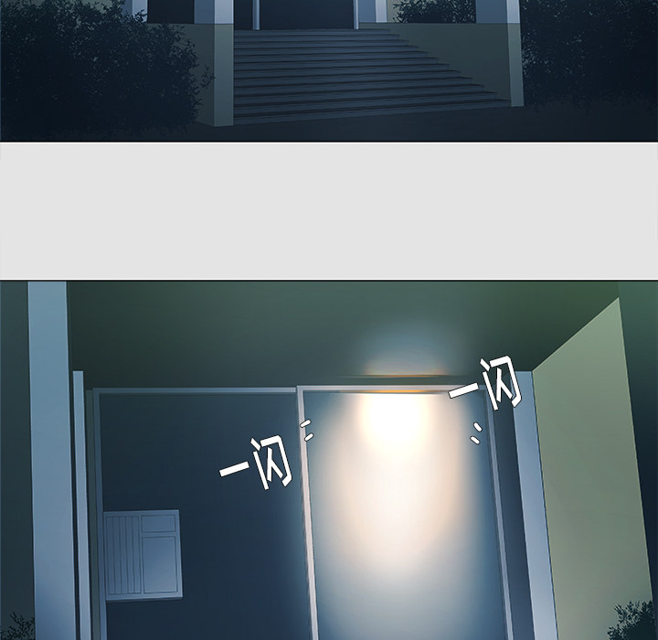 王牌经纪人[抖漫]韩漫全集-王牌经纪人-第 5 章无删减无遮挡章节图片 
