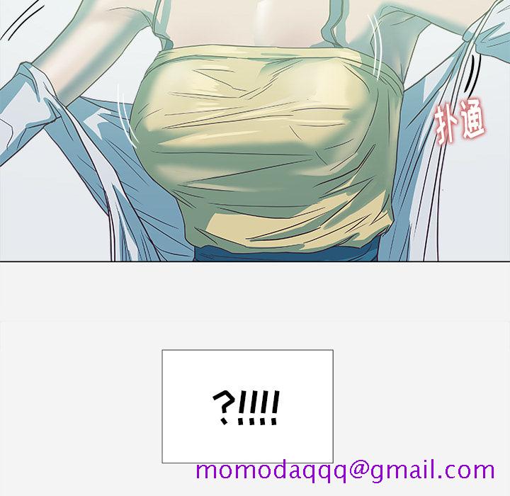 王牌经纪人[抖漫]韩漫全集-王牌经纪人-第 5 章无删减无遮挡章节图片 