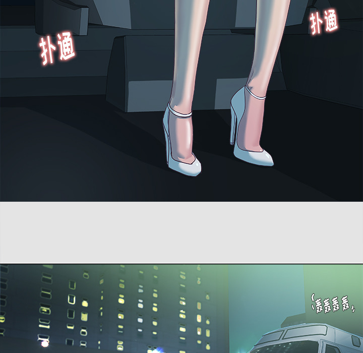 王牌经纪人[抖漫]韩漫全集-王牌经纪人-第 5 章无删减无遮挡章节图片 