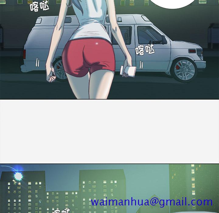 王牌经纪人[抖漫]韩漫全集-王牌经纪人-第 5 章无删减无遮挡章节图片 