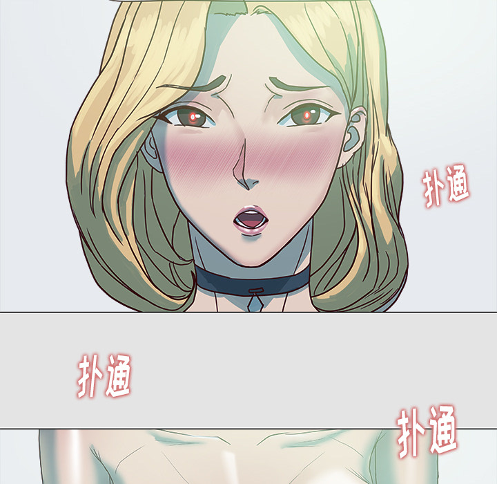 王牌经纪人[抖漫]韩漫全集-王牌经纪人-第 5 章无删减无遮挡章节图片 