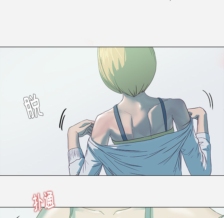 王牌经纪人[抖漫]韩漫全集-王牌经纪人-第 5 章无删减无遮挡章节图片 