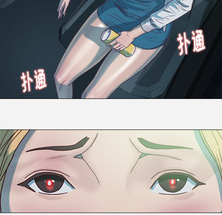 王牌经纪人[抖漫]韩漫全集-王牌经纪人-第 5 章无删减无遮挡章节图片 