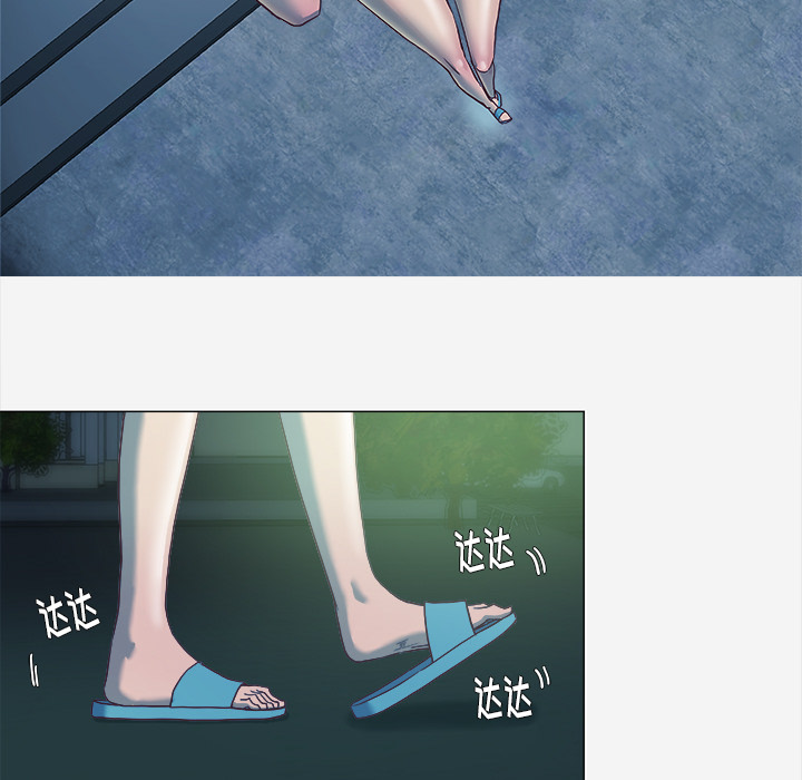 王牌经纪人[抖漫]韩漫全集-王牌经纪人-第 5 章无删减无遮挡章节图片 