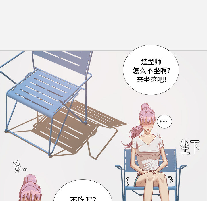 王牌经纪人[抖漫]韩漫全集-王牌经纪人-第 5 章无删减无遮挡章节图片 