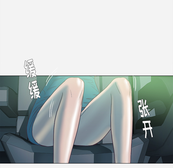 王牌经纪人[抖漫]韩漫全集-王牌经纪人-第 5 章无删减无遮挡章节图片 