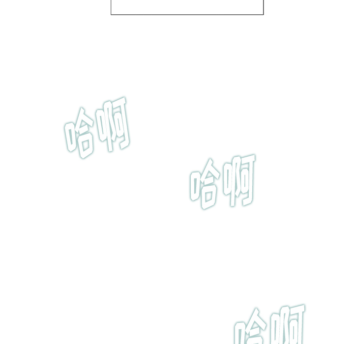 王牌经纪人[抖漫]韩漫全集-王牌经纪人-第 6 章无删减无遮挡章节图片 