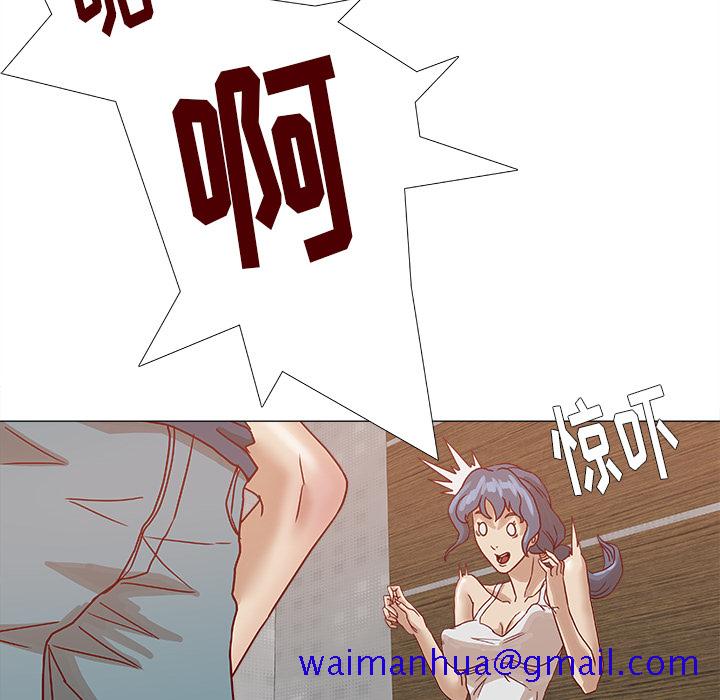 王牌经纪人[抖漫]韩漫全集-王牌经纪人-第 6 章无删减无遮挡章节图片 