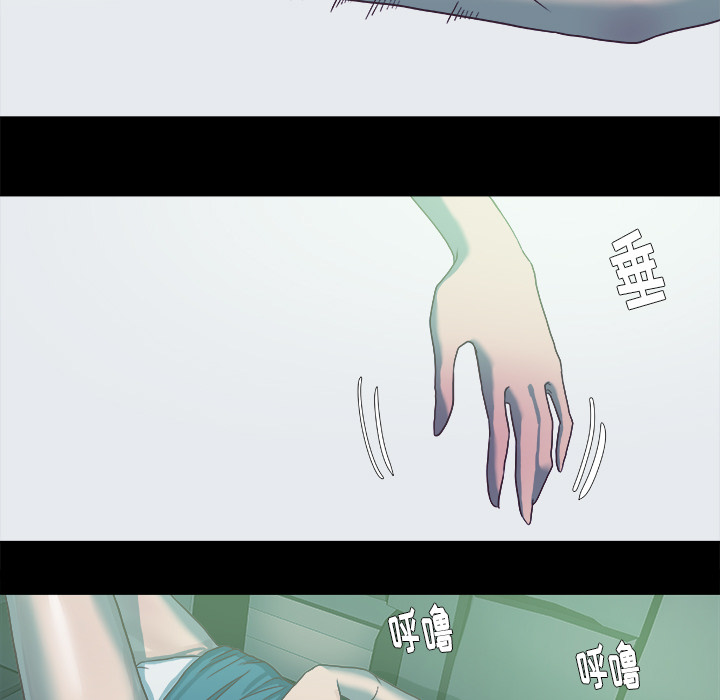 王牌经纪人[抖漫]韩漫全集-王牌经纪人-第 6 章无删减无遮挡章节图片 