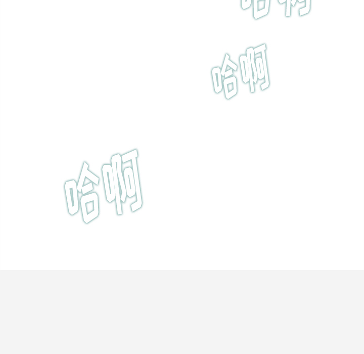 王牌经纪人[抖漫]韩漫全集-王牌经纪人-第 6 章无删减无遮挡章节图片 