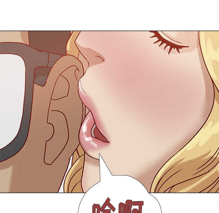 王牌经纪人[抖漫]韩漫全集-王牌经纪人-第 6 章无删减无遮挡章节图片 