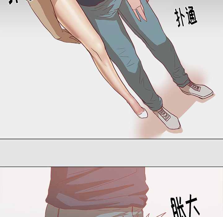 王牌经纪人[抖漫]韩漫全集-王牌经纪人-第 6 章无删减无遮挡章节图片 
