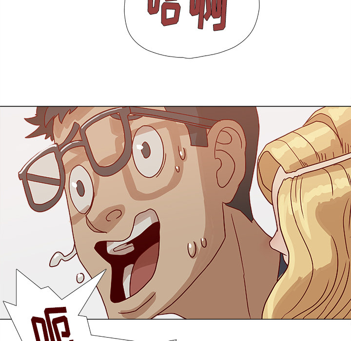 王牌经纪人[抖漫]韩漫全集-王牌经纪人-第 6 章无删减无遮挡章节图片 