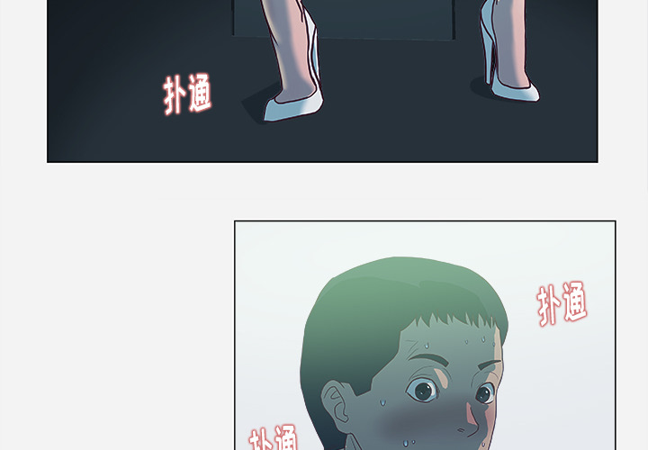 王牌经纪人[抖漫]韩漫全集-王牌经纪人-第 6 章无删减无遮挡章节图片 