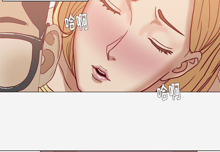 王牌经纪人[抖漫]韩漫全集-王牌经纪人-第 7 章无删减无遮挡章节图片 