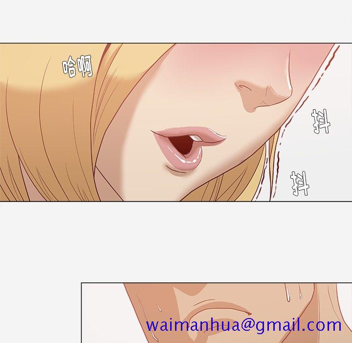 王牌经纪人[抖漫]韩漫全集-王牌经纪人-第 7 章无删减无遮挡章节图片 