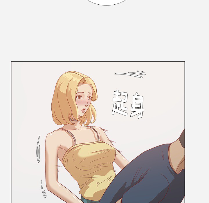 王牌经纪人[抖漫]韩漫全集-王牌经纪人-第 7 章无删减无遮挡章节图片 