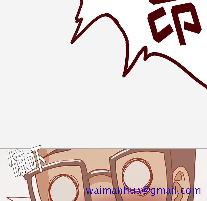 王牌经纪人[抖漫]韩漫全集-王牌经纪人-第 7 章无删减无遮挡章节图片 