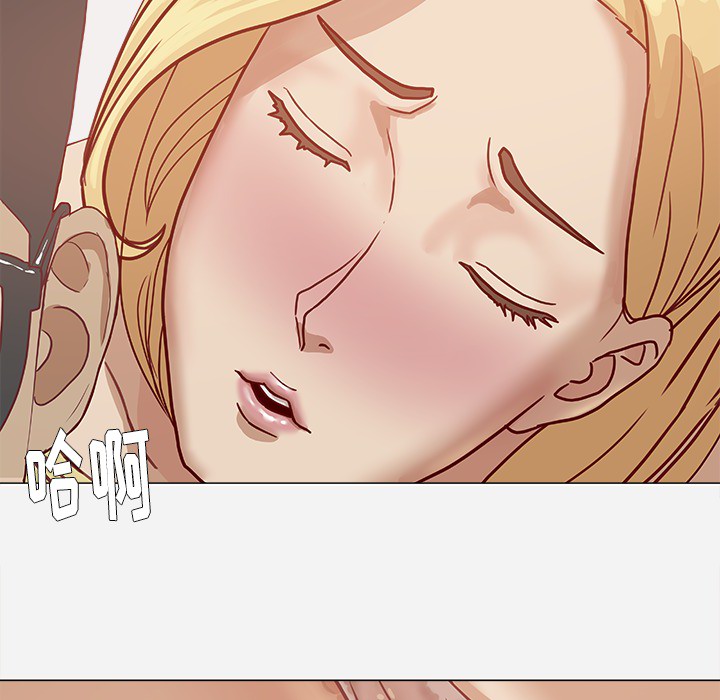 王牌经纪人[抖漫]韩漫全集-王牌经纪人-第 7 章无删减无遮挡章节图片 
