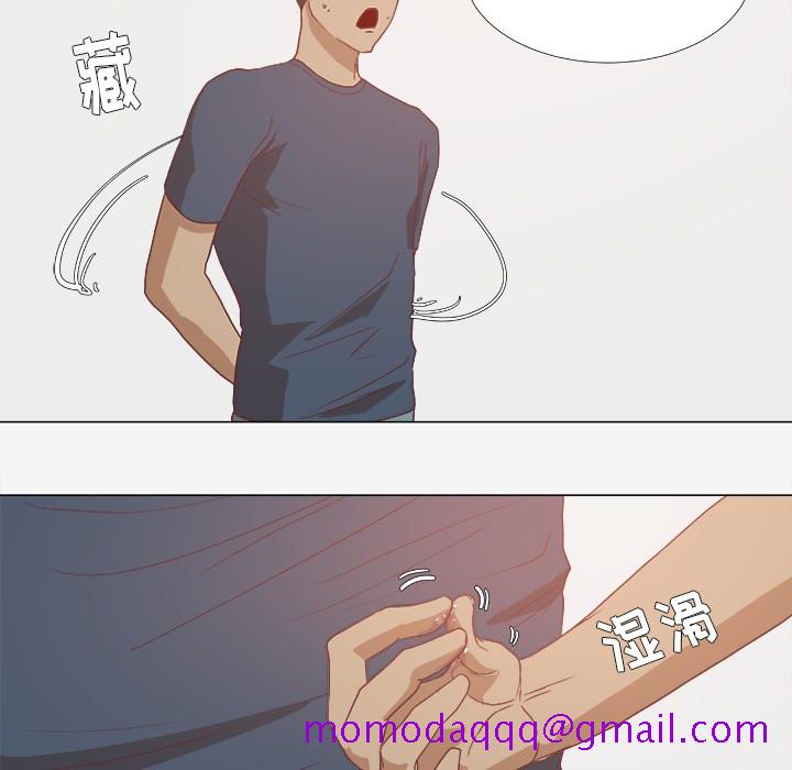 王牌经纪人[抖漫]韩漫全集-王牌经纪人-第 7 章无删减无遮挡章节图片 