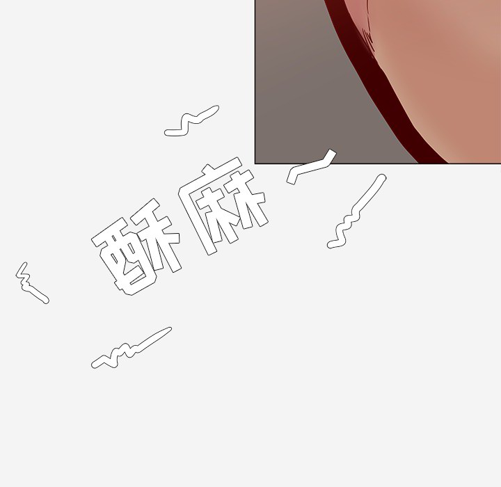 王牌经纪人[抖漫]韩漫全集-王牌经纪人-第 7 章无删减无遮挡章节图片 
