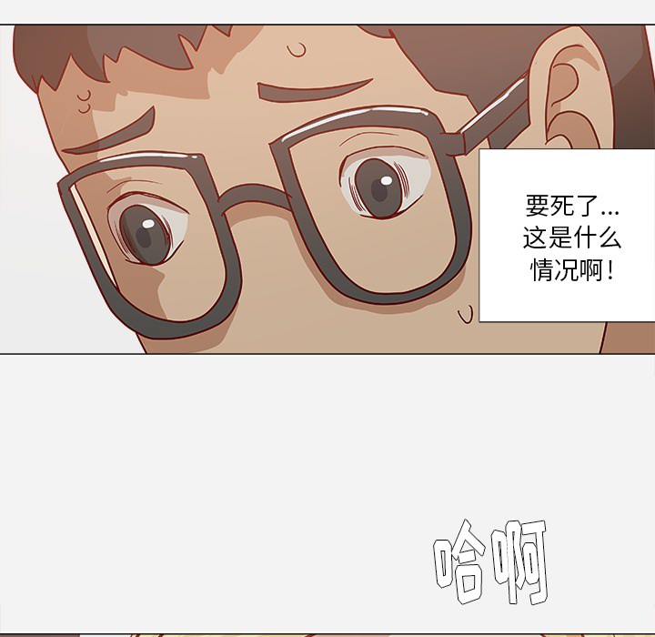 王牌经纪人[抖漫]韩漫全集-王牌经纪人-第 7 章无删减无遮挡章节图片 