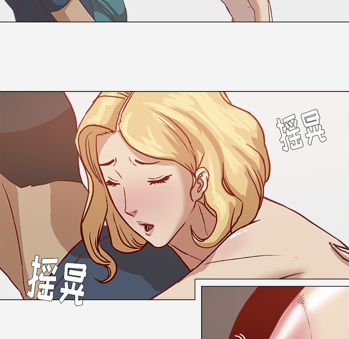 王牌经纪人[抖漫]韩漫全集-王牌经纪人-第 7 章无删减无遮挡章节图片 