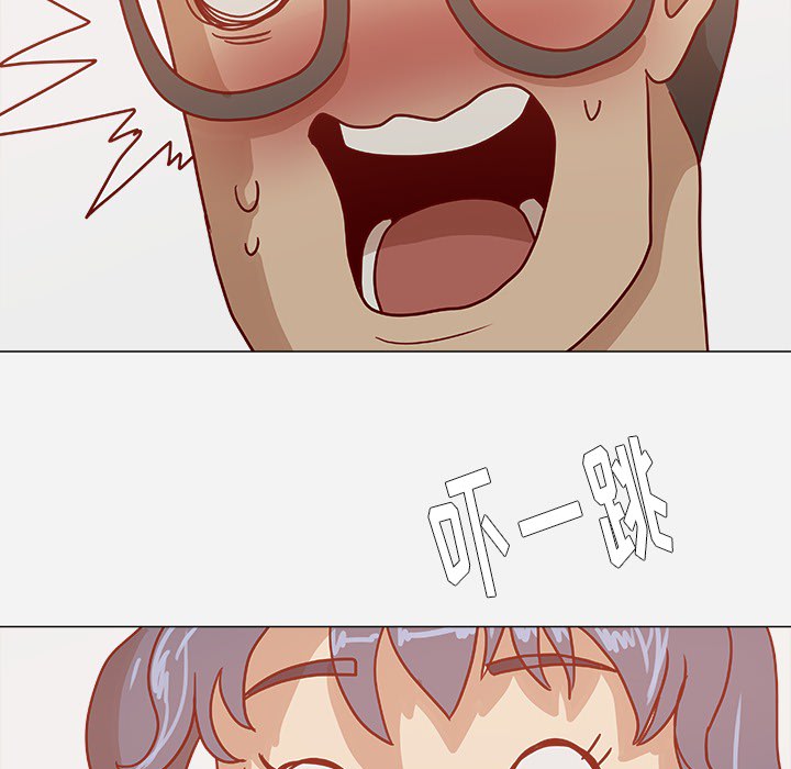 王牌经纪人[抖漫]韩漫全集-王牌经纪人-第 7 章无删减无遮挡章节图片 