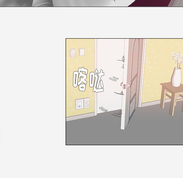 王牌经纪人[抖漫]韩漫全集-王牌经纪人-第 8 章无删减无遮挡章节图片 