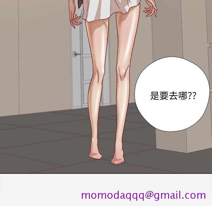 王牌经纪人[抖漫]韩漫全集-王牌经纪人-第 8 章无删减无遮挡章节图片 