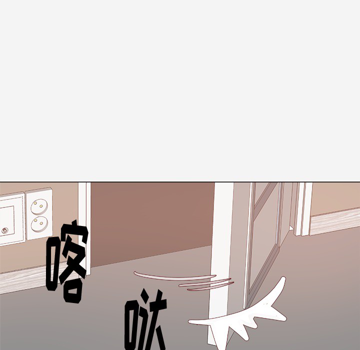 王牌经纪人[抖漫]韩漫全集-王牌经纪人-第 8 章无删减无遮挡章节图片 