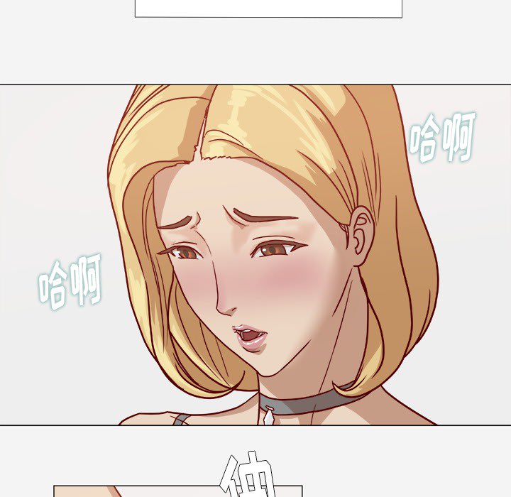 王牌经纪人[抖漫]韩漫全集-王牌经纪人-第 8 章无删减无遮挡章节图片 