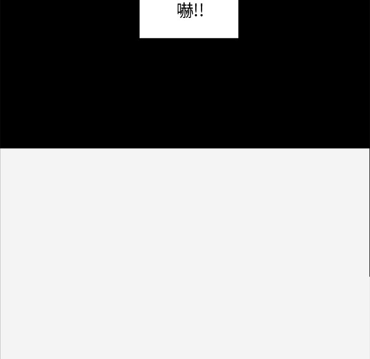 王牌经纪人[抖漫]韩漫全集-王牌经纪人-第 8 章无删减无遮挡章节图片 