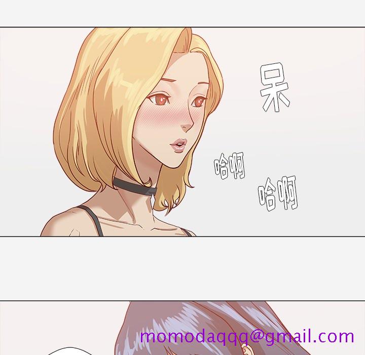 王牌经纪人[抖漫]韩漫全集-王牌经纪人-第 8 章无删减无遮挡章节图片 